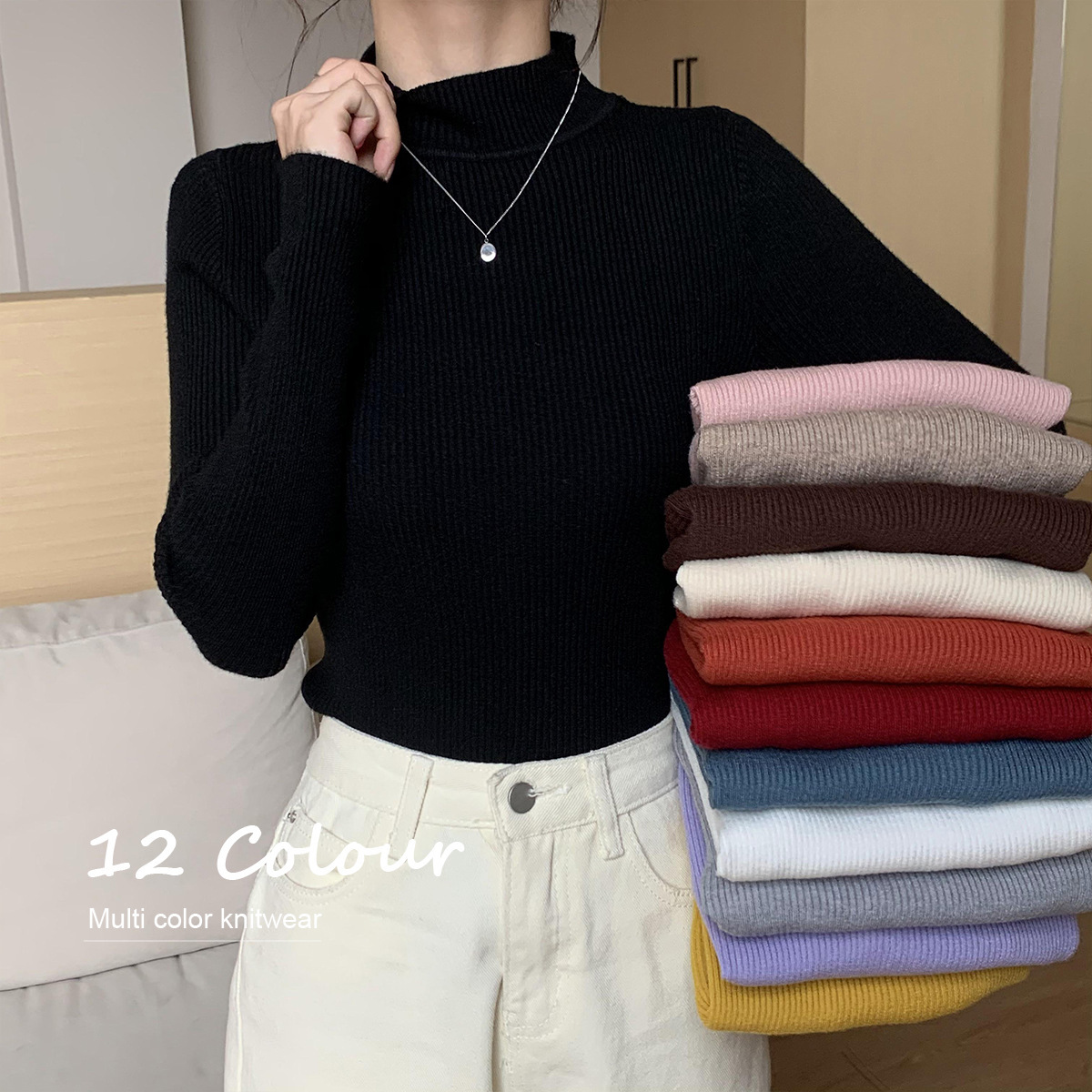 Early Autumn Half High Neck Long Sleeve Knitted Base Shirt Top Women's 2025 New Women's Sweater Design Sense Niche Interior
