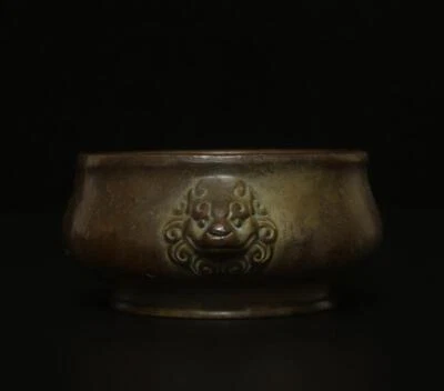 Xuande Signed Old Chinese Bronze or Copper Incense Burner w/ lion