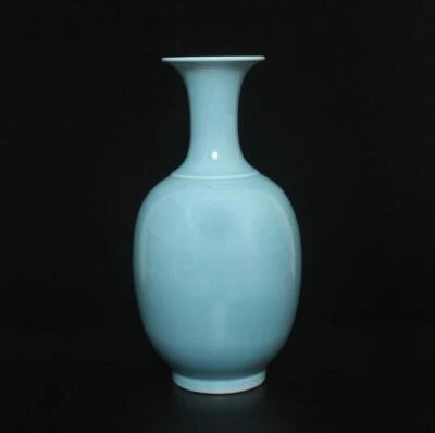 37CM Yongzheng Signed Antique Chinese Blue Glaze Vase w/plum blossom