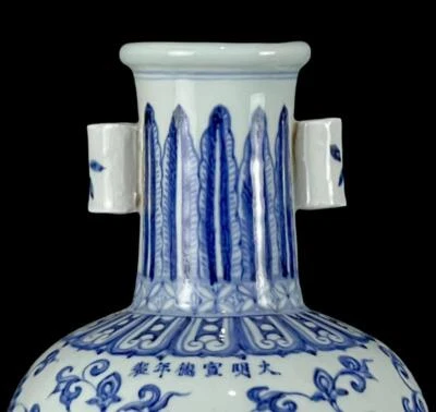Xuande Signed Old Chinese Blue & White Porcelain Vase w/phoenix CK106