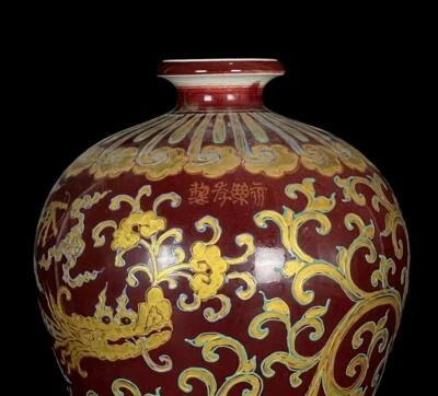 29CM Yongle Signed Old Chinese Sacrificial Red Glaze Gilding Vase W/flower N696