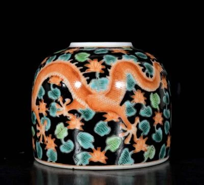 Yongzheng Signed Old Chinese Wucai Brush Washer W/dragon N3312