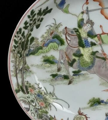 Old Kangxi Signed Chinese Famille Rose Dish W/figure N1203