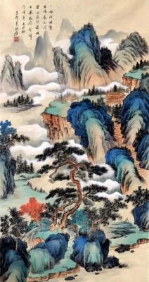 Zhang Daqian Signed Chinese Hand Painted Calligraphy Scroll w/landscape N1974