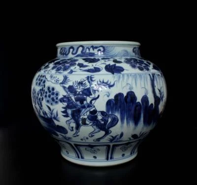 33CM Old Chinese Blue and White Jar Pot W/figure