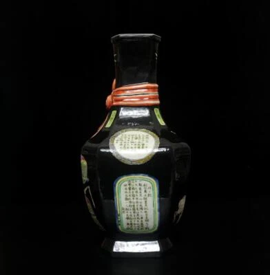 34CM Yongzheng Signed Antique Chinese Famille Rose Vase W/figure