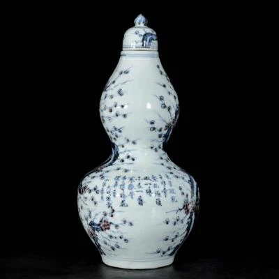 39CM Hongwu Signed  Chinese Blue and White Underglaze Red Lid Vase W/plum N3247