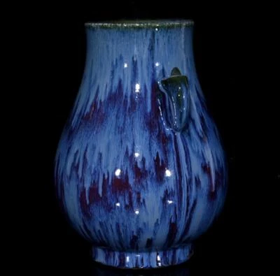 27CM Qianlong Signed Old Chinese Yaobian Glaze Zun Vase w/ear N431