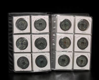 Old Signed 60Pcs Chinese Different Coins