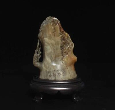 Old Chinese Shoushan Stone Seal Stamp Statue w/cicada With Base