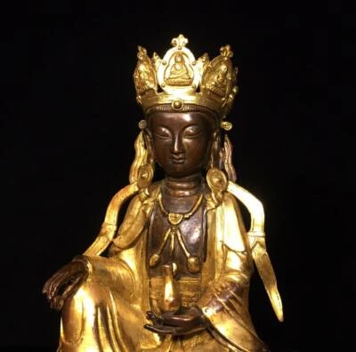 30CM Old Chinese Bronze Gilding Statue Buddha CK206