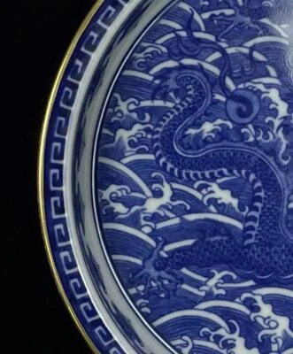 Yongzheng Signed Old Chinese Blue and White Dish Plate W/ dragon N582