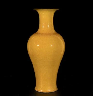 45CM Qianlong Signed Old Chinese Yellow Glaze Vase  N3418