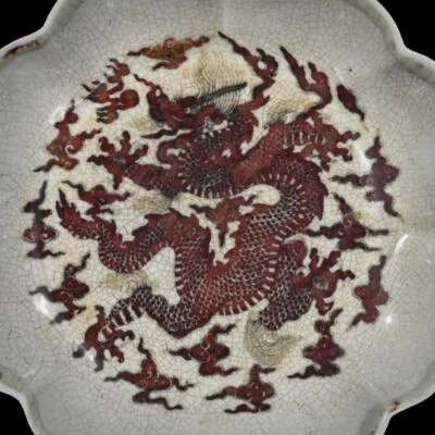 32CM Ming Signed Old Chinese Underglaze Red Dish Plate W/dragon N3448
