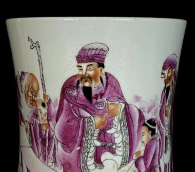 Xianfeng Signed Old Chinese Carmine Glaze Brush Washer W/figure N933