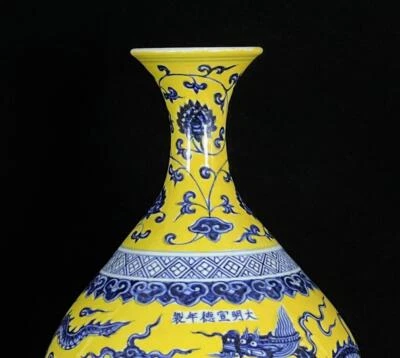 34CM Xuande Signed Old Chinese Blue and White Yellow Glaze Vase W/dragon N703