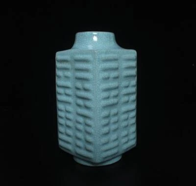 Zhenghe Signed Old Chinese Ru Yao Ru Kiln Gu Zong Vase