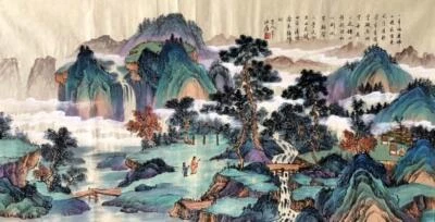 Zhang Daqian Signed Chinese Hand Painted Calligraphy Scroll w/landscape N1973