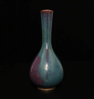 22CM Old Chinese Jun Yao Jun Kiln Vase