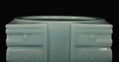 Old Chinese Longquan Kiln Zong Vase N2985