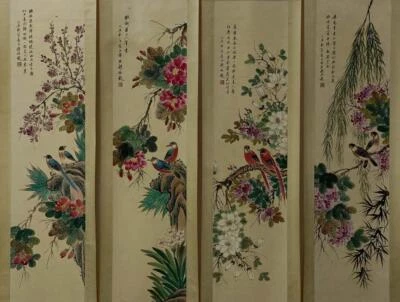 Four Yan Bolong Signed Chinese Hand Painted Calligraphy Scroll w/flower N1834