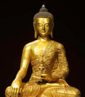 29CM Old Chinese Bronze Statue w/ Buddha N2869