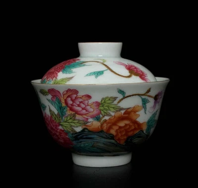 Yongzheng Signed Chinese Famille Rose Cup W/flower