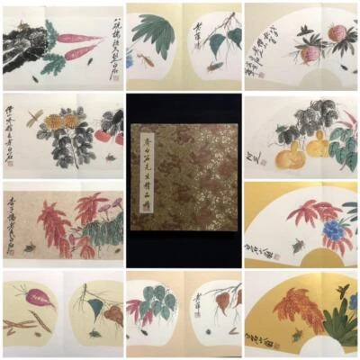 Qi Baishi Signed Chinese Hand Painted Calligraphy Scroll w/gourd N2748