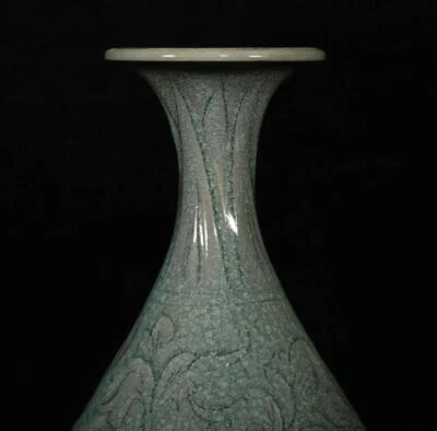 Old Chinese Ru Yao Ru Kiln Vase w/flower N2989