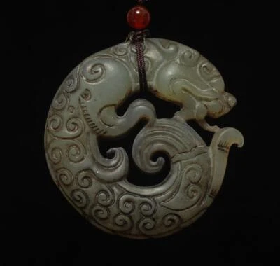 39G Chinese Carved Nephrite Jade Pendant w/ dragon
