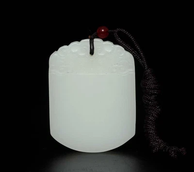 46G Chinese Carved Nephrite Jade Pendant w/ pattern