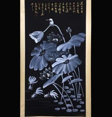 Li kuchan Signed Chinese Hand Painted Calligraphy Scroll w/louts flower N2082