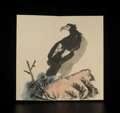 Li Kuchan Signed Old Chinese Hand Painted Calligraphy Scroll w/eagle