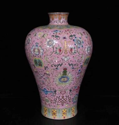32CM Old Chinese Colour Enamel Vase w/flower Yongzheng MK N129