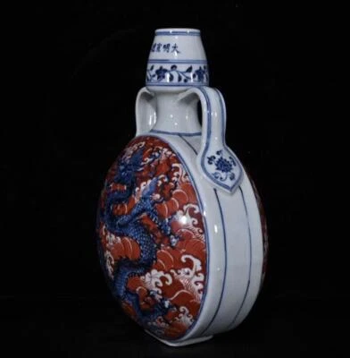 32CM Xuande Signed Old Chinese Blue and White Vase Pot W/ dragon N329