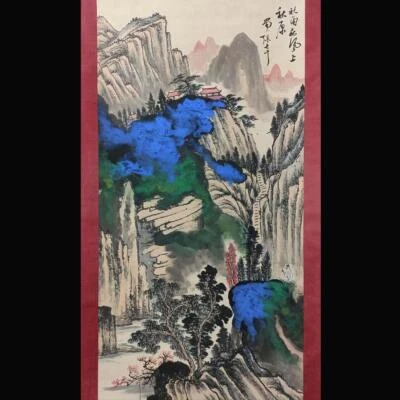 Zhang Daqian Signed Chinese Hand Painted Calligraphy Scroll w/landscape N1811