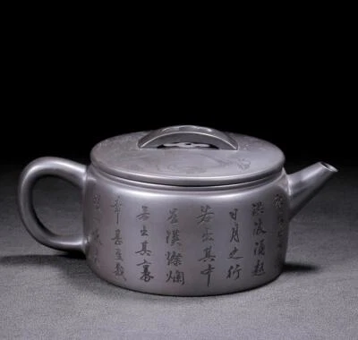 Dragon Signed Old Chinese Handmade Yixing Zisha Teapot w/poem N2113