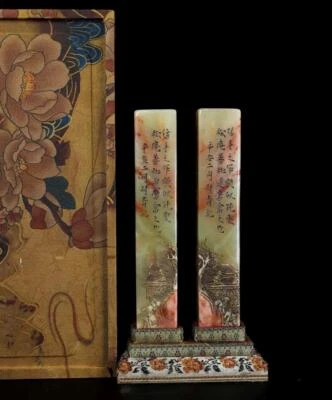 897G Pair Old Chinese Shoushan Stone Seal Stamp Statue w/landscape N1729