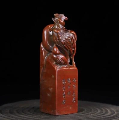 213G Old Chinese Shoushan Stone Seal Stamp Statue w/cock N2245