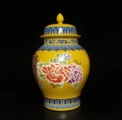 52CM Qianlong Signed Chinese Famille Rose Vase Lid Pot W/flower