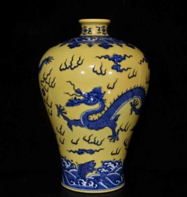 32CM Yongzheng Signed Chinese Blue and White Yellow Glaze Vase W/dragon N128
