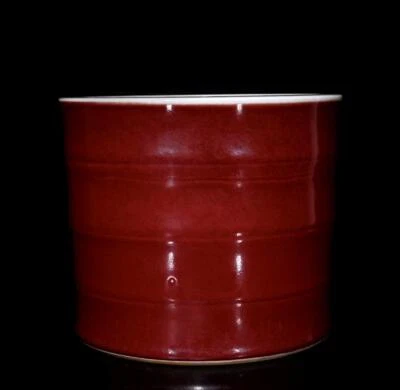 Kangxi Signed Old Chinese Red Glaze Brush Pot N463