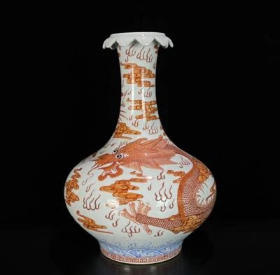 32CM Qianlong Signed Old Chinese Iron Red Blue and White Vase W/ dragon N489