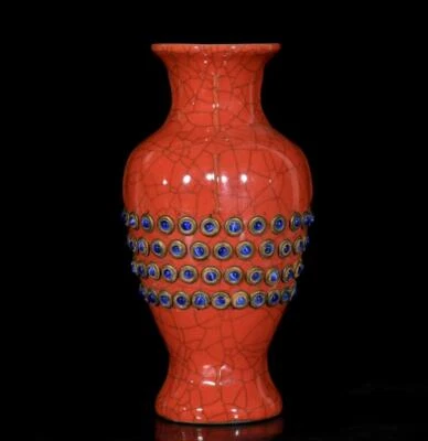 Guan Signed Old Chinese Song Guan Kiln  Red Glaze Vase W/jade N3483
