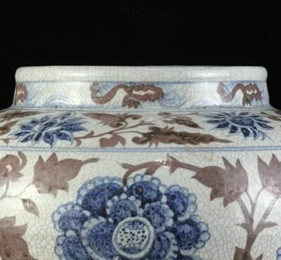 Large Old Chinese Blue & White Underglaze Red Porcelain Pot w/ peony flower Q359