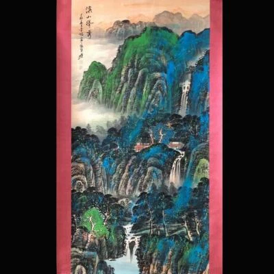 Zhang Daqian Signed Chinese Hand Painted Calligraphy Scroll w/landscape N1908