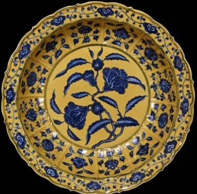 42CM Xuande Signed Chinese Blue and White Yellow Glaze Dish Plate W/flower N226