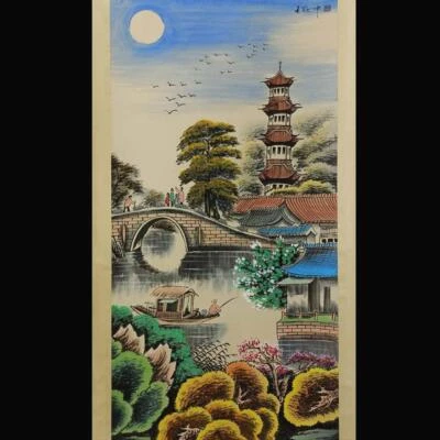 Wu Guanzhong Signed Chinese Hand Painted Calligraphy Scroll w/landscape N1862