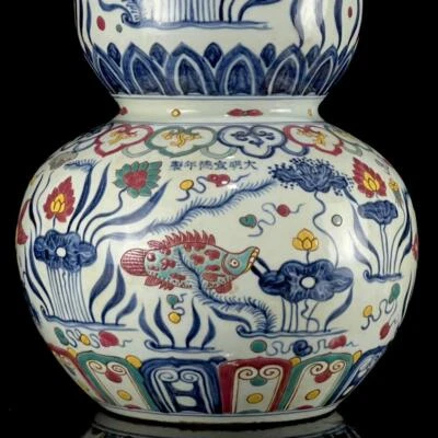 45CM Xuande Signed Old Chinese Blue and White Vase W/ fish N1327