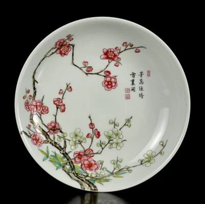 Pair Yongzheng Signed Old Chinese Famille Rose Dish Plate W/flower Q155